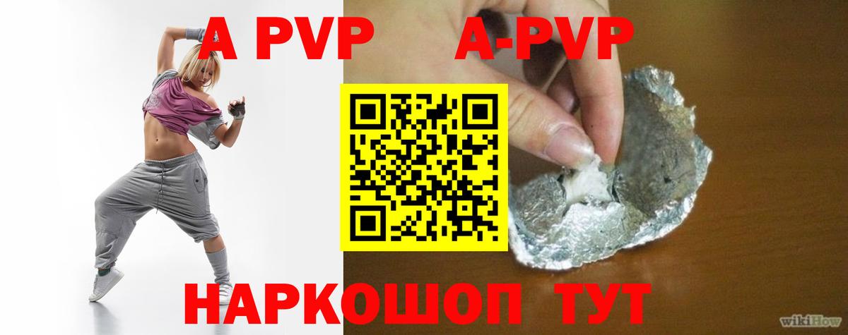 МЕТ  Марихуана  Вход с VPN  Миллерово  МАРИХУАНА  Меф МЯУ МЯУ кристаллы 
