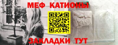 кокаин колумбия Изобильный