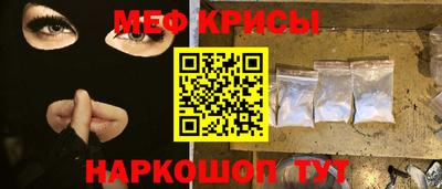 ALPHA-PVP Ирбит