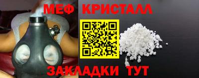 ALPHA-PVP Ирбит