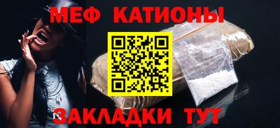 твердый Ипатово