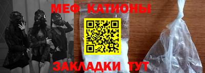 твердый Ипатово