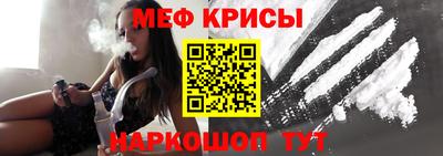твердый Ипатово