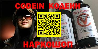кокаин колумбия Изобильный