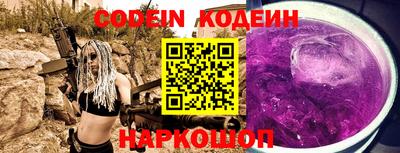 кокаин колумбия Изобильный