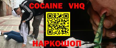 твердый Ипатово