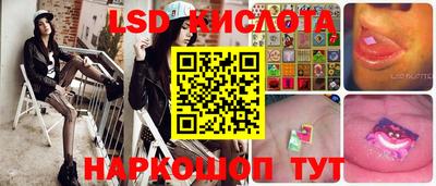 кокаин колумбия Изобильный
