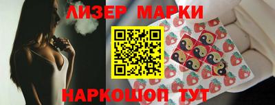 твердый Ипатово