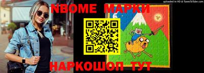 ALPHA-PVP Ирбит