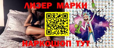 твердый Ипатово