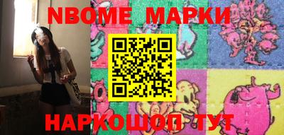 твердый Ипатово