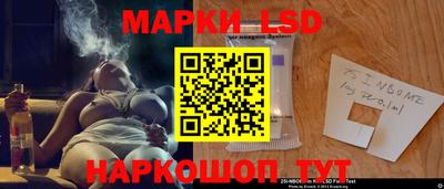 твердый Ипатово