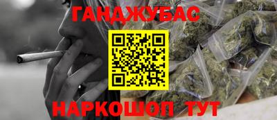 кокаин колумбия Изобильный