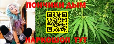 ALPHA-PVP Ирбит