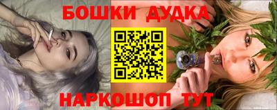 твердый Ипатово
