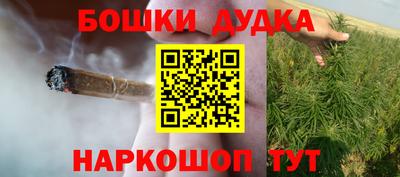 ALPHA-PVP Ирбит