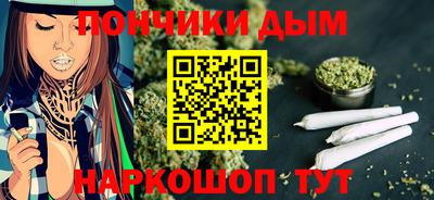 ALPHA-PVP Ирбит