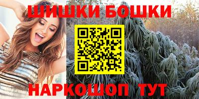 ALPHA-PVP Ирбит