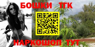 кокаин колумбия Изобильный