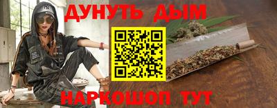 кокаин колумбия Изобильный