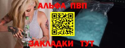 твердый Ипатово
