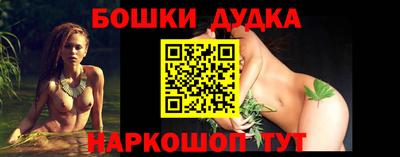 кокаин колумбия Изобильный