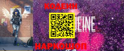 ALPHA-PVP Ирбит