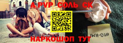 кокаин колумбия Изобильный