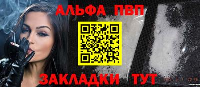 кокаин колумбия Изобильный