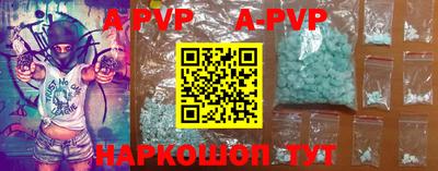 кокаин колумбия Изобильный