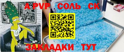 кокаин колумбия Изобильный