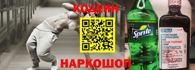 твердый Ипатово