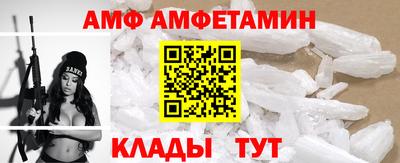 твердый Ипатово