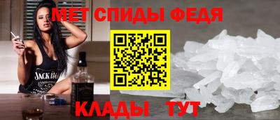 ALPHA-PVP Ирбит