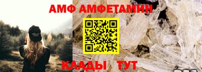 ALPHA-PVP Ирбит