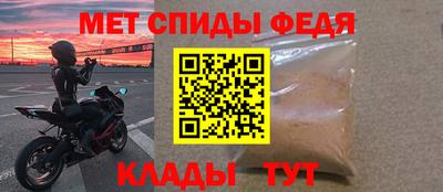 кокаин колумбия Изобильный
