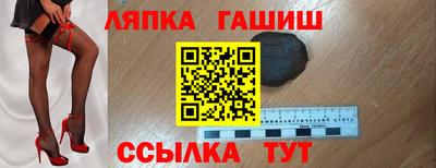 кокаин колумбия Изобильный