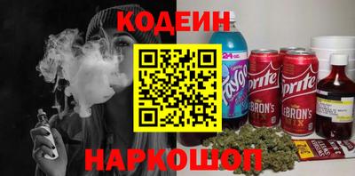 кокаин колумбия Изобильный
