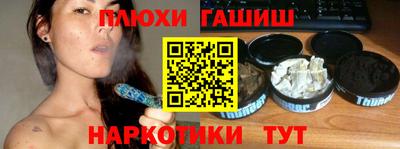 твердый Ипатово