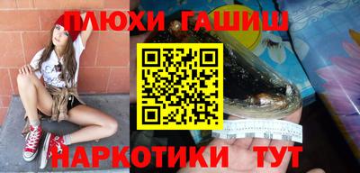 ALPHA-PVP Ирбит