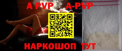 кокаин колумбия Изобильный