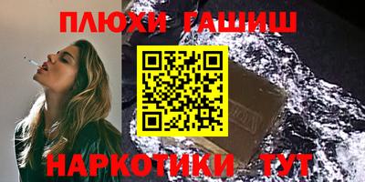 кокаин колумбия Изобильный