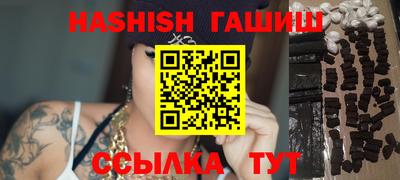 ALPHA-PVP Ирбит