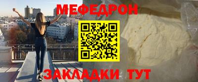 твердый Ипатово
