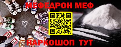 ALPHA-PVP Ирбит
