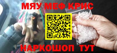 ALPHA-PVP Ирбит