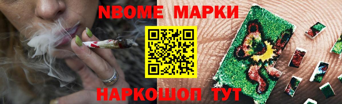 ссылка на мегу онион  LSD-25 экстази ecstasy  ЛСД экстази ecstasy  Вход с VPN  Миллерово 