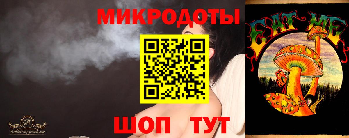 Псилоцибиновые грибы мухоморы Миллерово